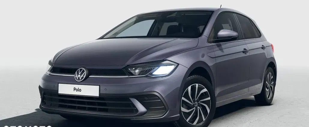 Volkswagen Polo cena 103900 przebieg: 10, rok produkcji 2024 z Krzeszowice małe 4